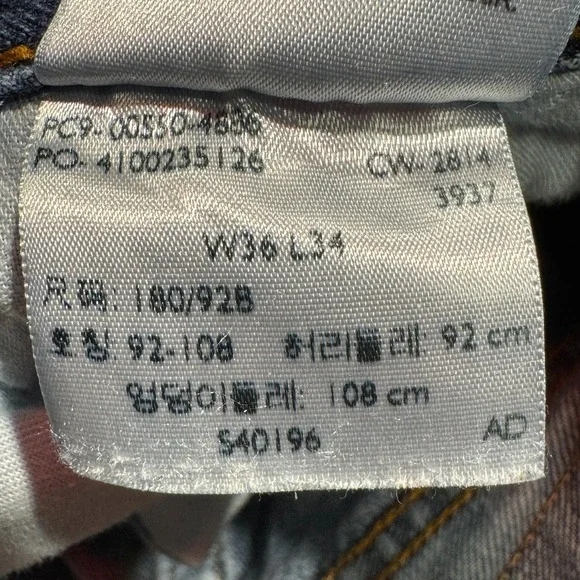 Levi's 550 Relaxed Fit Tapered Leg Men's Sz 36x34 Jeans Medium Wash Blue Denim - Picture 10 of 13